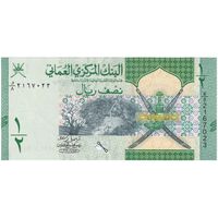 اسکناس 1/2 ریال 2020 هیثم بن طارق - تک - UNC64 - عمان