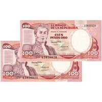 اسکناس 100 اورو پزو 1991 جمهوری - جفت - UNC63 - کلمبیا