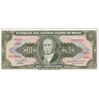 اسکناس 1 سنتاوو بدون تاریخ (1967) جمهوری فدراتیو - تک - UNC63 - برزیل