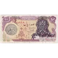 اسکناس 100 ریال سورشارژی (یگانه - خوش کیش) مهر شیر و خورشید - تک - VF35 - جمهوری اسلامی