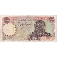 اسکناس 1000 ریال سورشارژی (یگانه - خوش کیش) بدون مهر - تک - VF25 - جمهوری اسلامی