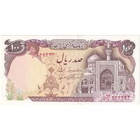 اسکناس 100 ریال (نمازی - نوربخش) - تک - UNC63 - جمهوری اسلامی