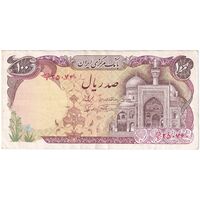 اسکناس 100 ریال (نمازی - نوربخش) - تک - EF45 - جمهوری اسلامی