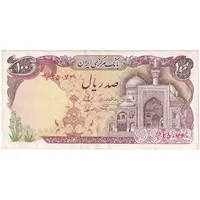 اسکناس 100 ریال (نمازی - نوربخش) - تک - EF45 - جمهوری اسلامی