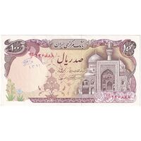 اسکناس 100 ریال (نمازی - نوربخش) - تک - UNC62 - جمهوری اسلامی