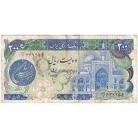 اسکناس 200 ریال (اردلان - مولوی) بدون فیلیگران - تک - EF45 - جمهوری اسلامی