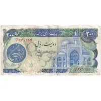 اسکناس 200 ریال (اردلان - مولوی) بدون فیلیگران - تک - EF45 - جمهوری اسلامی