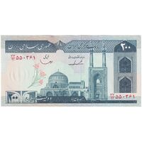اسکناس 200 ریال (ایروانی - قاسمی) - جایگزین - تک - UNC63 - جمهوری اسلامی