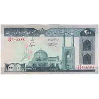 اسکناس 200 ریال (نمازی - نوربخش) سری نوزده - UNC61 - جمهوری اسلامی