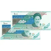 اسکناس 10000 ریال (جعفری - شیبانی) امام - شماره سه قلو - جفت - UNC64 - جمهوری اسلامی