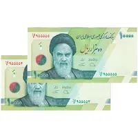 اسکناس 100000 ریال (دژپسند - همتی) - شماره نیمه رند - جفت - UNC64 - جمهوری اسلامی