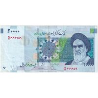 اسکناس 20000 ریال (طیب نیا - سیف) بادگیر - فیلیگران 8 -شماره مزاحم - تک - EF45 - جمهوری اسلامی
