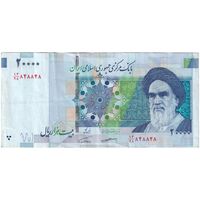 اسکناس 20000 ریال (کرباسیان - همتی) نوار نوع 1 - شماره قرینه - تک - EF40 - جمهوری اسلامی
