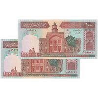 اسکناس 1000 ریال (ایروانی - قاسمی) فیلیگران بدون خط یقه - جفت - AU53 - جمهوری اسلامی
