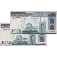 اسکناس 200 ریال (نمازی - نوربخش) فیلیگران امام - شماره کوچک - جایگزین - UNC64 - جمهوری اسلامی