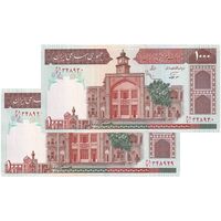 اسکناس 1000 ریال (نوربخش - عادلی) شماره بزرگ - امضاء بزرگ - جفت - UNC63 - جمهوری اسلامی