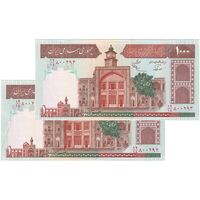 اسکناس 1000 ریال (نوربخش - عادلی) امضاء بزرگ - شماره کوچک - جفت - جمهوری اسلامی