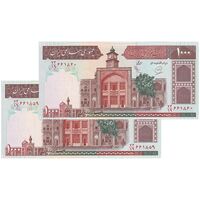 اسکناس 1000 ریال (محمدخان - عادلی) شماره کوچک - نخ کامپیوتری - جفت - UNC64 - جمهوری اسلامی