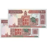 اسکناس 1000 ریال (محمدخان - عادلی) شماره بزرگ - نخ نستعلیق - جفت - UNC62 - جمهوری اسلامی