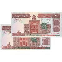 اسکناس 1000 ریال (محمدخان - عادلی) شماره بزرگ - نخ نستعلیق - جفت - UNC60 - جمهوری اسلامی