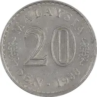 سکه 20 سن 1988 پادشاهی انتخابی - AU58 - مالزی