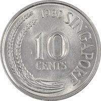 سکه 10 سنت 1980 جمهوری - MS62 - سنگاپور