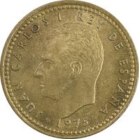 سکه 1 پزتا (78)1975 خوان کارلوس یکم - AU58 - اسپانیا