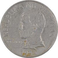 سکه 2 پزو 1994 جمهوری - AU50 - فیلیپین