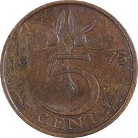 سکه 5 سنت 1975 یولیانا - AU50 - هلند