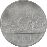 سکه 1 لئو 1966 جمهوری سوسیالیستی - EF45 - رومانی