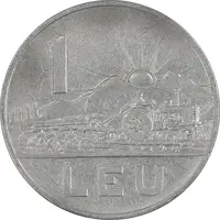 سکه 1 لئو 1966 جمهوری سوسیالیستی - EF45 - رومانی