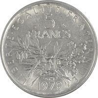 سکه 5 فرانک 1970 جمهوری کنونی - MS61 - فرانسه