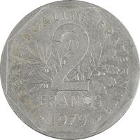 سکه 2 فرانک 1979 جمهوری پنجم - AU58 - فرانسه