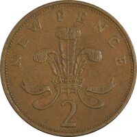 سکه 2 نیو پنس 1975 الیزابت دوم - EF45 - انگلستان