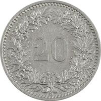 سکه 20 راپن 1981 دولت فدرال - AU50 - سوئیس