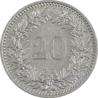 سکه 20 راپن 1981 دولت فدرال - AU50 - سوئیس