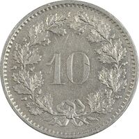 سکه 10 راپن 1975 دولت فدرال - AU50 - سوئیس