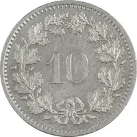 سکه 10 راپن 1981 دولت فدرال - AU50 - سوئیس