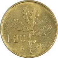 سکه 20 لیره 1980 جمهوری - AU58 - ایتالیا