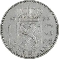 سکه 1 گلدن 1955 یولیانا - EF45 - هلند