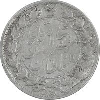 سکه 2 قران 1322 - بدون کنگره - VF35 - مظفرالدین شاه