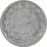 سکه 2 قران 1322 - بدون کنگره - VF35 - مظفرالدین شاه