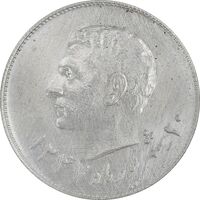 مدال نقره یادبود تاسیس بانک ملی 1347 - EF - محمد رضا شاه