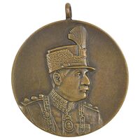 مدال یادگار تاجگذاری 1305 - AU - رضا شاه