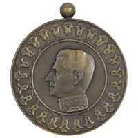 مدال یادبود آویزی بیست و پنجمین سده - روز - بدون روبان - EF - محمد رضا شاه