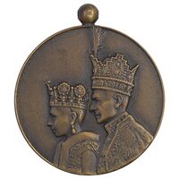 مدال برنز آویزی تاجگذاری 1346 - روز - بدون روبان - AU - محمد رضا شاه