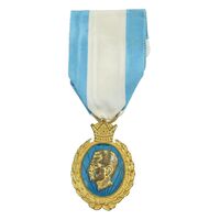 نشان بیست و پنجمین سال سلطنت - EF45 - محمد رضا شاه