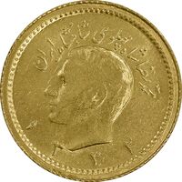 سکه طلا ربع پهلوی 1332 - AU58 - محمد رضا شاه