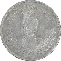 سکه 2000 دینار 1332 تصویری - EF40 - احمد شاه