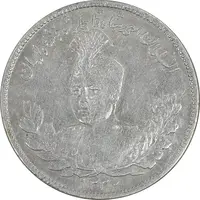 سکه 2000 دینار 1332 تصویری - EF40 - احمد شاه